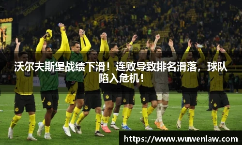 古天乐代言太阳集团官网