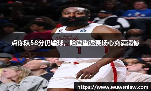 古天乐代言太阳集团官网