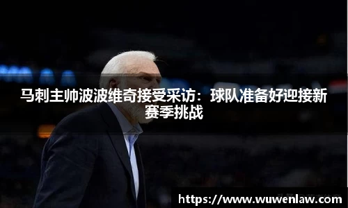 古天乐代言太阳集团