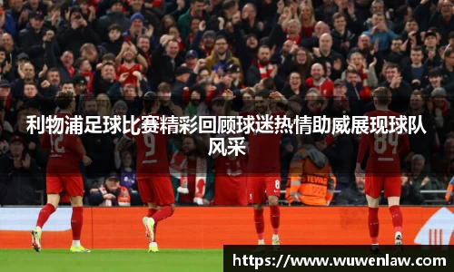 古天乐代言太阳集团