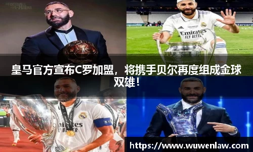 古天乐代言太阳集团官网