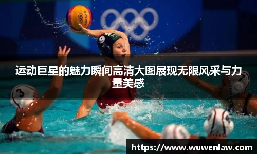 古天乐代言太阳集团官网