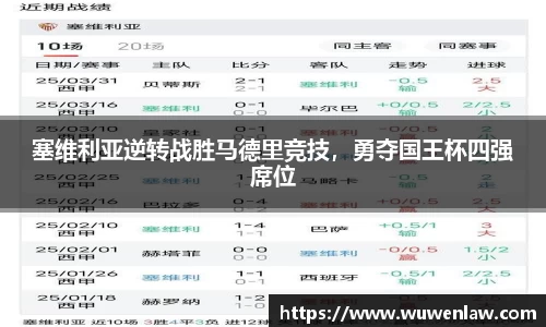 古天乐代言太阳集团平台