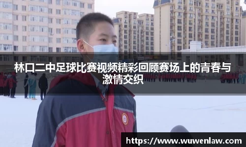 古天乐代言太阳集团官网