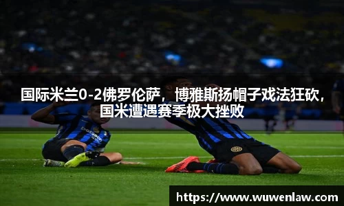 古天乐代言太阳集团官网