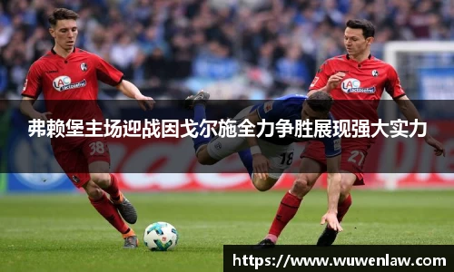 古天乐代言太阳集团官网