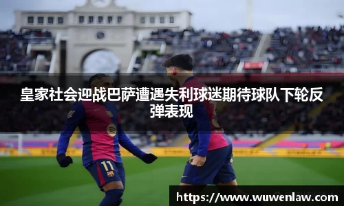 古天乐代言太阳集团平台