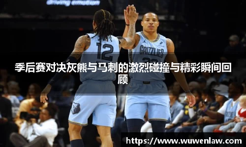 古天乐代言太阳集团官网