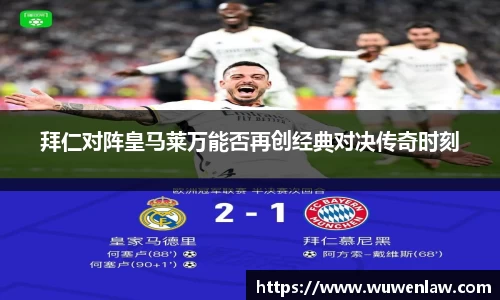 古天乐代言太阳集团官网