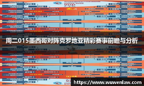 古天乐代言太阳集团平台