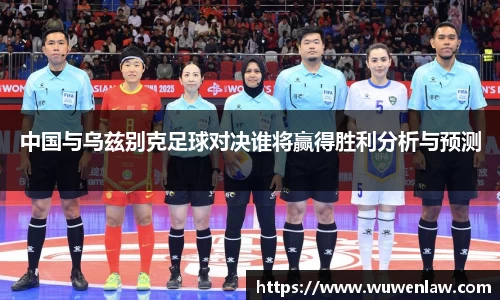 古天乐代言太阳集团平台