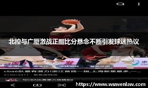 古天乐代言太阳集团网址