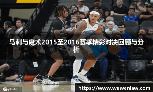 古天乐代言太阳集团平台