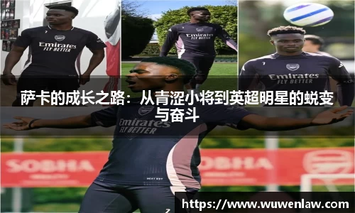 古天乐代言太阳集团平台