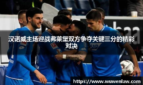 古天乐代言太阳集团官网