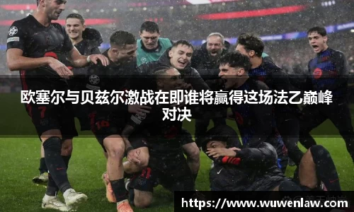 古天乐代言太阳集团官网