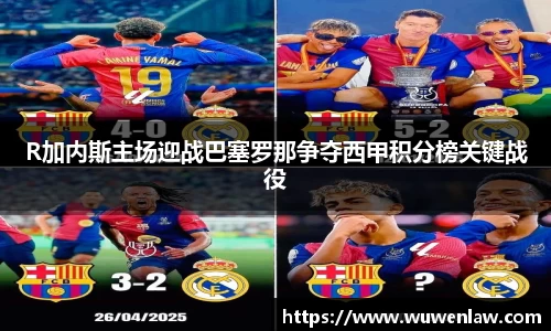 古天乐代言太阳集团平台