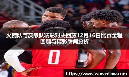 古天乐代言太阳集团