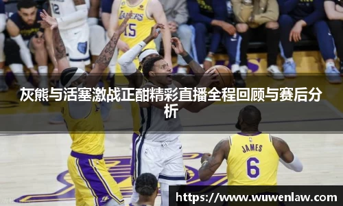 古天乐代言太阳集团官网