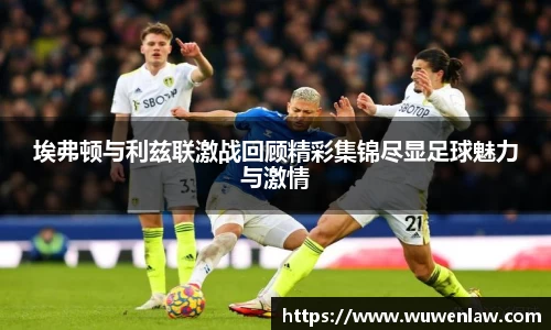 古天乐代言太阳集团平台