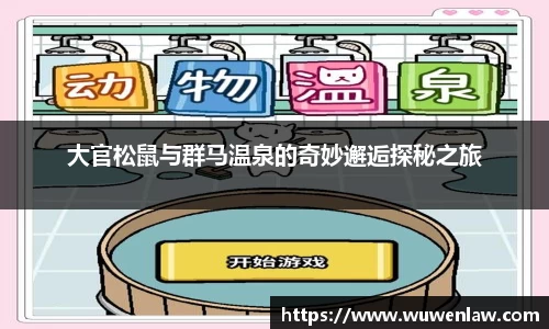 古天乐代言太阳集团网址