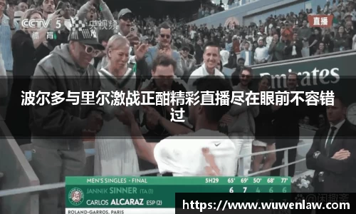 古天乐代言太阳集团官网