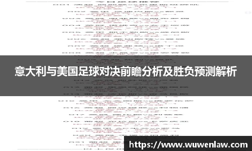 古天乐代言太阳集团官网