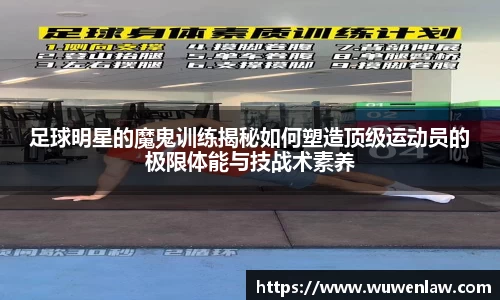 古天乐代言太阳集团官网