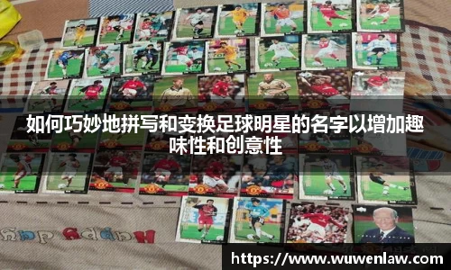 古天乐代言太阳集团官网