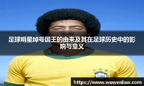 古天乐代言太阳集团平台