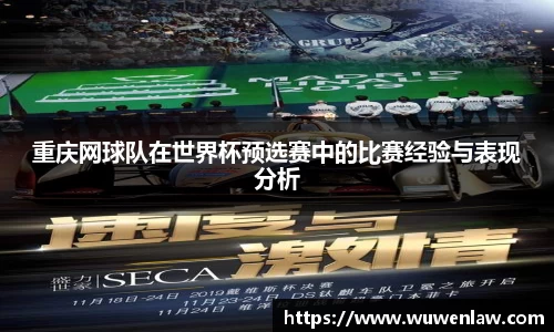 古天乐代言太阳集团网址