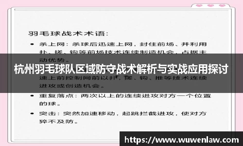 古天乐代言太阳集团官网