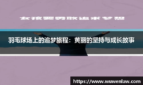 古天乐代言太阳集团