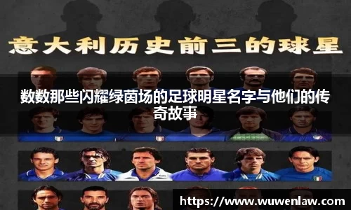 古天乐代言太阳集团平台