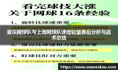 古天乐代言太阳集团
