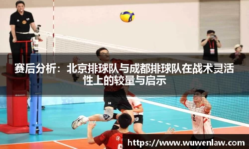 古天乐代言太阳集团平台