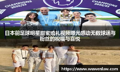 古天乐代言太阳集团平台