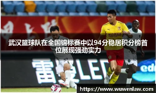 古天乐代言太阳集团