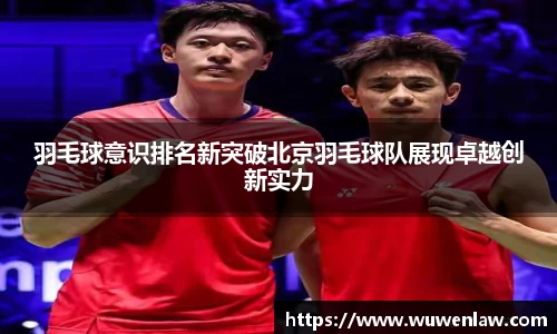 古天乐代言太阳集团平台